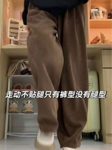 plus Size Corduroy Wide Leg Pants Autumn Caramel Brown Color Series Hide Hip Pear Shape Body Slimming High Waist Long Pants
