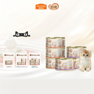 MYFOODIE | Moist & Nutritious Cat Wet Food