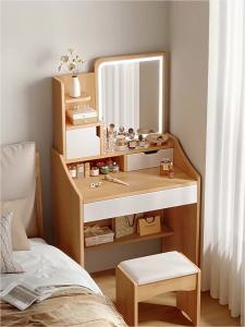 Compact Multifunction Vanity Desk 2026 New