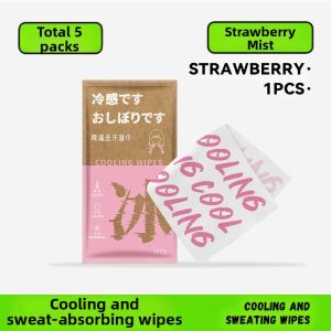 LIMATI | Cooling & Heatstroke Prevention Portable Towel