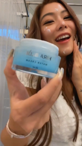 HIRA BLUE WATER CREAM 蓝海娜水润面霜 25ml