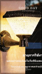 ไฟ นํา รูปทรงคริสตัล ไฟพลังงานแสงอาทิตย์ ไฟติดผนังสามสีที่ควบคุมด้วยรีโมทและไฟพลังงานแสงอาทิตย์เหมาะสําหรับใช้งานกลางแจ้งสวนผนังทางเข้าประตูและทางเด