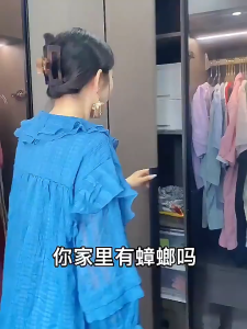 Racun Kecoak Super Ampuh & Obat Pembasmi Kecoa 10 Gram Paling Efektif