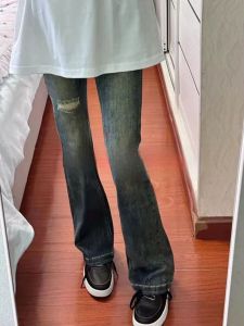 High Waist Slim Fit Micro Flared Denim Jeans Womens Ripped Vintage American Style Small Size Friendly Ankle-Length Trousers