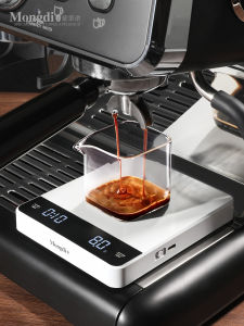 Mongdio Coffee Electronic Scale Specialty Hand-Poured Coffee Dosing Tool Coffee Bean Weighting Device Kitchen Diningware