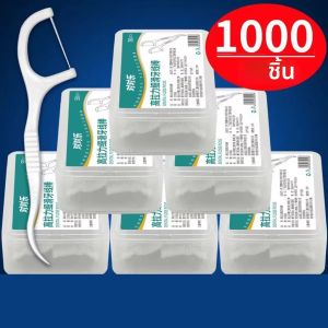 50 ชิ้น/กล่องไหมขัดฟันธรรมชาติ Ptfe และ Pfas ฟรีไหมขัดฟันอ่อนโยนบนเหงือกขยายและยืดได้ด้วยกล่องปิดผนึกฝุ่น