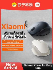 Xiaomi | Wireless Bluetooth Dual-Mode Silent Office Mouse