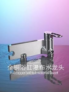 BAKALA | Bathtub Shower Faucet Single Handle Spout Mixer Tap With Hand Shower Wall Mount Platform Bath Mixer Water Faucet Wall Mounted