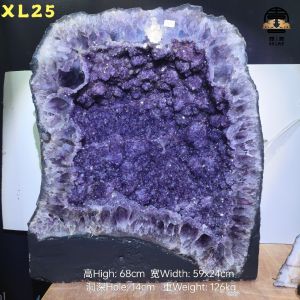 🧧天然紫晶洞 土星wood element 包发爆花晶体占据90%整颗晶洞✨高紫紫晶牙💰👍 A beautiful Extra large Amethyst geode with full of flower shape Crystal in dark purple (如需定制实木底座请私聊小助手) 高high:68cm 宽width:59cm x 24cm 洞深hole:14cm 重weight:126kg