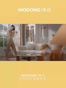 MODONG Electric Hair Dryer Household Negative Ion Hair Care Dormitory For Students Portable Large Wind Power Quick Drying Air Dryer 吹風機
