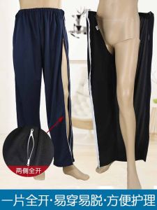 Convenient Care Pants for Bedridden Elderly with Zipper Easy to Put on And off Paralyzed Seniors Comfortable Home Pants