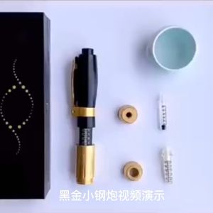 Hyaluronic Injection Pen Needleless Hanan Gun Mist Gun 0.3 Ml Dan 0.5 Ml Alat Sunat Modern