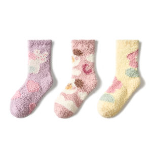 PRIMEET | Thick Fleece Socks for Winter Sleeping