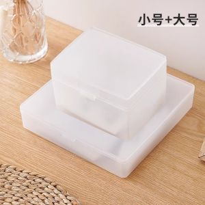 Frosted Card Storage Box Transparent Ins Style Storage Box Pure Color Series Small Sundries with Lid Storage Box Organizing Box