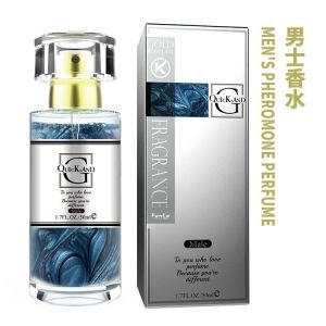 Perfume Parfum Eau De Toilette น้ำหอม สำหรับผู้ชายและผู้หญิง กลิ่นหอมสดชื่น ดูดซับได้นาน น้ำหอมสีน้ำเงิน เหมาะกับนักเรียนและผู้ที่มีอุปกรณ์เครื่องสำอาง