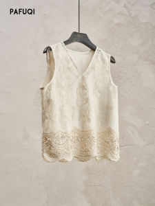 PAFUQI | Elegant Lace Hollow-out Embroidered V-neck Camisole Blouse