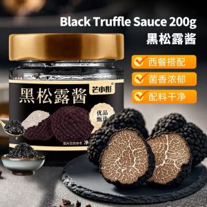 200g Black Truffle Sauce Western Food Condiments Sauce 200g 正宗黑松露调味酱 西餐菌菇调味料