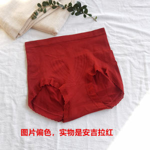 Comfortable Mid-High Waist Womens Triangle Panties Elastic Comfortable Tummy Control Butt Lifting Full Coverage Underwear