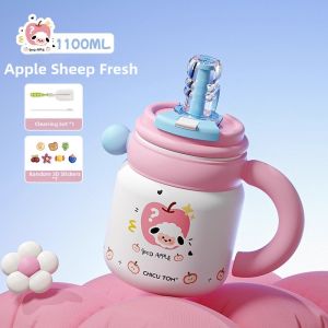 CHICU TOM | Straw Insulated Mug Female Office