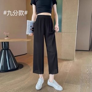 กางเกงขายาวผ้าชีฟองทรงหลวมเอวสูง ทรงตรง ทรงลำลอง ความยาว 7 ฟุต ผ้าไหมน้ำแข็ง กางเกงขายาวทรงหลวม ทรงหลวม ทรงหลวม