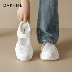 Daphne | Platform Mary Jane Sandals Women