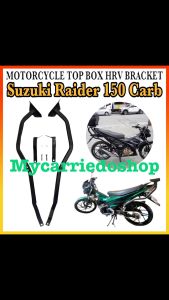 Motorcycle HRV Rear Top Box Bracket For Suzuki Raider 150 Carb