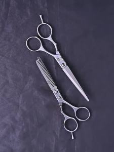 RIMEI | Hair Cutting Scissors Set For Thinning And Slicing Home Use