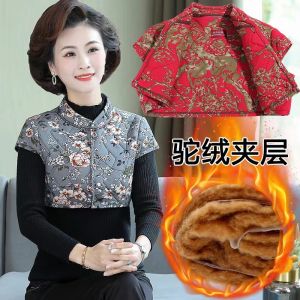 ผ้าฝ้ายอุ่นไหล่สําหรับวัยกลางคนและผู้สูงอายุผู้หญิงหนาเสื้อผ้าฤดูหนาวรองเท้าคลิป Muffler