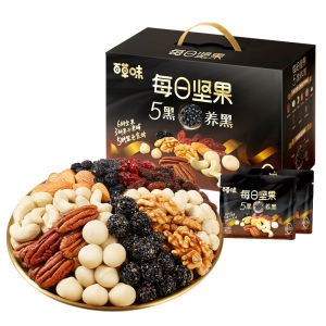 BE&CHEERY | Five Black Sesame Nuts Daily Single Packs