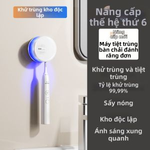 Huiye | Giá Đựng Đánh Răng Thông Minh Tiệt Trùng UV Hút Ẩm Treo Tường