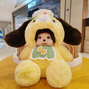 Medium 45CM Minky Plush Doll Wedding Bedding Doll for Girlfriend Gift Stuffed Toy Monkey Species Domesticated Wild Assorted Colors