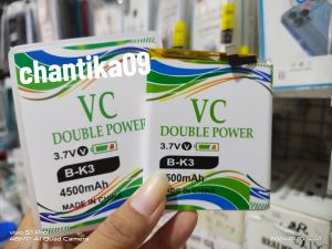 Batre VC VIVO S1 PRO B-K3/ Batu Baterai Battery VC Vivo S1 Pro B-K3