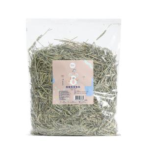 Yee | Odor-Removing Water-Absorbent Landscape Decoration Bedding