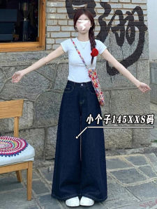 Quần Jeans Ống Rộng Cạp Cao Ôm Dáng Cho Nữ Quần Dài Dài Đến Sàn Mùa Xuân Thu Đông Quần Jeans Denim Thường Ngày Màu Đen