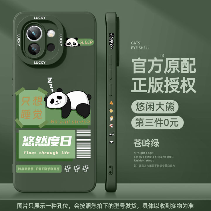 Anti-fall Full Coverage Ultra-thin Magnetic Liquid Silicone Phone Case ...
