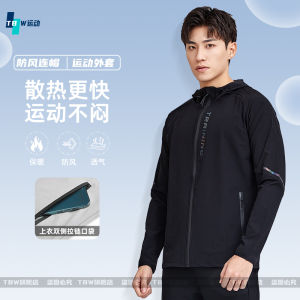 Mens Running Jacket Long Sleeve Quick Dry Fitness Top Outdoor Sports Badminton Uniform Spring Running Sportswear