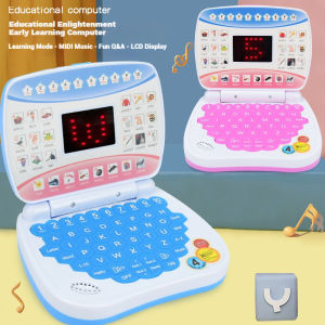 Educational Laptop for Kids Bilingual Learning Computer Toddler Electronic Toys STEM Preschool  Cognitive Development Kids Gifts