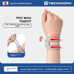 tecniwork | Sports Injury Recovery Brace Wrist Support