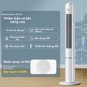Haier | Quạt Thông Gió Không Lá Cánh Êm Ái