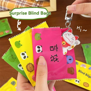 5 Pcs Cute Keychain Blind Bag Girl Surprise Small Accessories Pendant Versatile Cartoon Pendant Childrens Gift