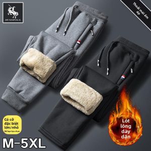 JIFANPAUL | Winter Warm Thick Fleece Sweatpants