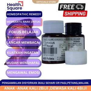 Focus Boster memory Boster Gingko biloba neuro brain brain mind