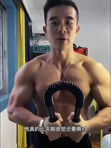 [HN]Gậy lò xo 20kg gậy bẻ tập cơ tay 30kg gậy tập cơ tay 40kg lò xo tập cơ tay 50kg gậy bẻ 60kg đồ long đao 100kg