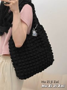 Korean Style Pleated Cloud Bubble Teenage Student Single Shoulder Tote Bag Large Capacity Handheld Shopping Bag for Women