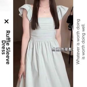 CAOZIMUYI | Tea Dress Flying Sleeve Summer New Arrival Petite Square Neck Fitted Elegant Long Dress
