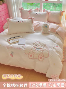 Cute Student Dormitory Bedding Set Pure Cotton Duvet Cover Pillowcase Soft Four-Piece Bedding Set Rabbit Pattern