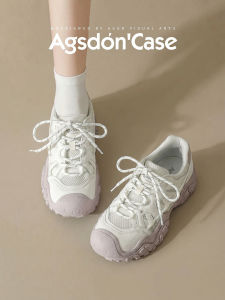 Agsdon | Lightweight Breathable Non-slip Womens Hiking Shoes Summer
