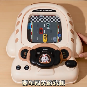 Máy Trò Chơi Phiêu Lưu Tránh Chướng Ngại Vật Đua Xe – Giải Trí Kịch Tính Rèn Phản Xạ QUÀ Tặng Sinh Nhật Cho Bé