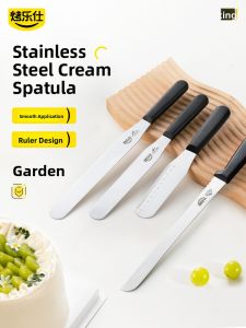 KAULUS | Thick Stainless Steel Cake Spatula for Baking