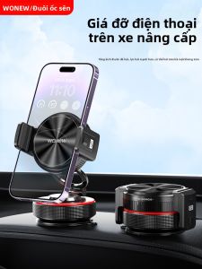 Đế Đỡ Điện Thoại Ô Tô Hút Từ